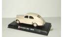 Пежо Peugeot 203 1950 Altaya 1:43, масштабная модель, 1/43