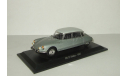 Ситроен Citroen DS 21 Pallas 1967 Norev Altaya 1:43, масштабная модель, 1/43, Citroën