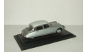 Ситроен Citroen DS 21 Pallas 1967 Norev Altaya 1:43, масштабная модель, 1/43, Citroën