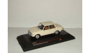 Вартбург WARTBURG 353 1967 Cream IST 1 43, масштабная модель, 1:43, 1/43, IST Models