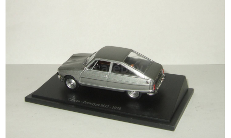 Ситроен Citroen Prototype M35 1970 IXO Altaya 1:43, масштабная модель, scale43, Citroën