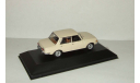 Вартбург WARTBURG 353 1967 Cream IST 1 43, масштабная модель, 1:43, 1/43, IST Models