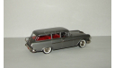 Понтиак Pontiac Chieftain Station Wagon 1956 Brooklin Models 1:43, масштабная модель, scale43