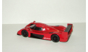 Тойота Toyota GT One TS020 IXO Суперкары 1:43, масштабная модель, 1/43, Суперкары. Лучшие автомобили мира, журнал от DeAgostini