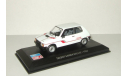 Talbot Samba Rallye 1983 Altaya 1:43, масштабная модель, 1/43, Ford