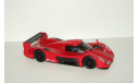 Тойота Toyota GT One TS020 IXO Суперкары 1:43, масштабная модель, 1/43, Суперкары. Лучшие автомобили мира, журнал от DeAgostini