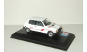 Talbot Samba Rallye 1983 Altaya 1:43, масштабная модель, 1/43, Ford