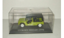 Ситроен Citroen Mehari 1970 Altaya 1:43, масштабная модель, 1/43, Citroën