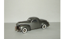 Крайслер Chrysler Saratoga 1941 Brooklin Models 1:43, масштабная модель, scale43