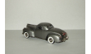 Крайслер Chrysler Saratoga 1941 Brooklin Models 1:43, масштабная модель, scale43