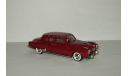 Studebaker Land Cruiser 1950 Brooklin Models 1:43, масштабная модель, scale43