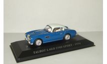 Talbot Lago 2500 Sport 1956 Altaya 1:43, масштабная модель, 1/43, Talbot-Lago