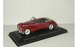 Hotchkiss Antheor Cabriolet 1953 Altaya 1:43