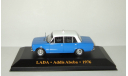 Ваз 2101 Жигули Lada 1200 Такси г. Аддис Абеба (Эфиопия) 1976 СССР IXO 1:43, масштабная модель, IXO Road (серии MOC, CLC), scale43