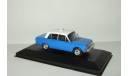 Ваз 2101 Жигули Lada 1200 Такси г. Аддис Абеба (Эфиопия) 1976 СССР IXO 1:43, масштабная модель, IXO Road (серии MOC, CLC), scale43