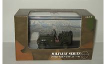 Газ 67 Б 4х4 1945 СССР Великая Отечественная Война Schuco Military 1:43, масштабная модель, scale43