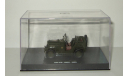 Газ 67 Б 4х4 1945 СССР Великая Отечественная Война Schuco Military 1:43, масштабная модель, scale43