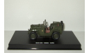 Газ 67 Б 4х4 1945 СССР Великая Отечественная Война Schuco Military 1:43, масштабная модель, scale43