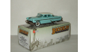 Линкольн Lincoln Capri 1955 Brooklin Models 1:43, масштабная модель, scale43