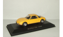 Матра Matra 530 1968 IXO Altaya 1:43, масштабная модель, 1/43