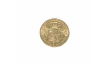 Монета Десять 10 рублей Старый Оскол 2014 г, масштабные модели (другое)