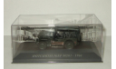 Джип Jeep Hotchkiss M 201 1961 Altaya 1:43, масштабная модель, 1/43