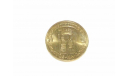Монета Десять 10 рублей Ростов на Дону 2012 г, масштабные модели (другое)