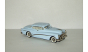 Бьюик Buick Skylark Hardtop Prototype 1953 Brooklin Models 1:43, масштабная модель, scale43