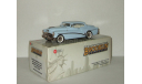 Бьюик Buick Skylark Hardtop Prototype 1953 Brooklin Models 1:43, масштабная модель, scale43