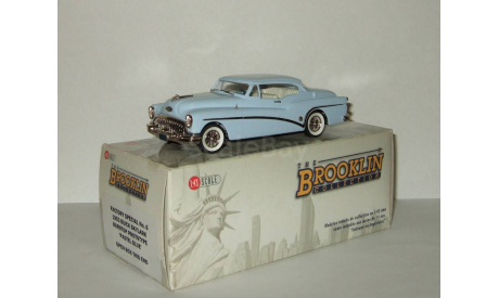 Бьюик Buick Skylark Hardtop Prototype 1953 Brooklin Models 1:43, масштабная модель, scale43