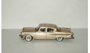 Паккард Packard Clipper Town Sedan 1957 Brooklin Models 1:43, масштабная модель, scale43