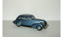 Бьюик Buick Special Sedan 1937 Brooklin Models 1:43, масштабная модель, scale43