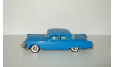 Додж Dodge Coronet Sedan 1954 Brooklin Models 1:43, масштабная модель, scale43