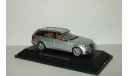 Мерседес Бенц Mercedes Benz E klasse T Modell W212 2009 Серебристый металлик Kyosho 1:43, масштабная модель, 1/43, Mercedes-Benz