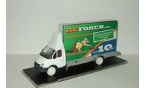 Газ 3302 Газель (Черная решетка) Реклама RCForum Форум Проект 10 лет Юбилейная № 17 Nik Models 1:43 Лимит 20 шт., масштабная модель, scale43