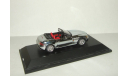 БМВ BMW Z3 Юбилейная Лимитированная Schuco 1:43 04149, масштабная модель, 1/43