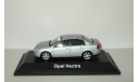 Опель Opel Vectra C 2003 Седан Schuco 1:43, масштабная модель, scale43