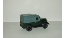 Газ 69 4х4 Опытный (Особый кузов) ’Труженник’ 1950 СССР Vector Вектор Моделс 1:43, масштабная модель, 1/43, Vector-Models