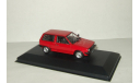 Фольксваген VW Volkswagen Polo II 1982 Whitebox 1:43, масштабная модель, 1/43