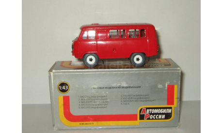 Уаз 39099 4х4 Красный Агат Тантал Радон 1:43, масштабная модель, Агат/Моссар/Тантал, scale43