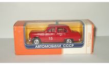 Москвич 403 АЗЛК 1962 Пожарный СССР Агат Тантал Радон 1:43, масштабная модель, 1/43, Агат/Моссар/Тантал