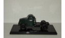Газ 51 П седельный тягач (зеленый) СССР Дип Dip 1:43 105110, масштабная модель, 1/43, DiP Models