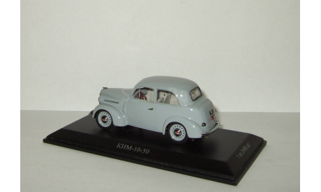 Ким 10-50 (серый) СССР 1941 Dip 1:43 190502, масштабная модель, 1/43, DiP Models