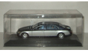 лимузин Майбах Maybach 62 (Длинная версия) 2003 Altaya 1:43, масштабная модель, scale43