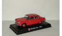 Пежо Peugeot 404 1960 AutoPlus Altaya 1:43, масштабная модель, scale43