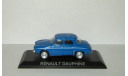 Рено Renault Dauphine 1961 IST Masini de Legenda 1:43, масштабная модель, IST Models, scale43