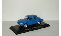 Рено Renault Dauphine 1961 IST Masini de Legenda 1:43, масштабная модель, IST Models, scale43