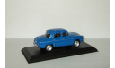 Рено Renault Dauphine 1961 IST Masini de Legenda 1:43, масштабная модель, IST Models, scale43