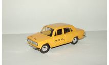 Ваз 2101 Жигули Lada Такси (без шашечек на крыше) СССР Агат Тантал Радон 1:43, масштабная модель, 1/43, Агат/Моссар/Тантал