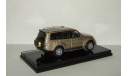 Мицубиси Mitsubishi Pajero IV 4x4 4WD 2010 Platinum Beige Metallic Vitesse 1:43 29321, масштабная модель, scale43